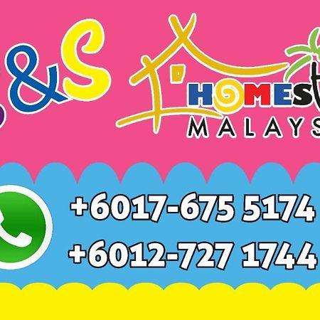 Opro S&S Homestay Pagoh Malay Only Muar Ngoại thất bức ảnh